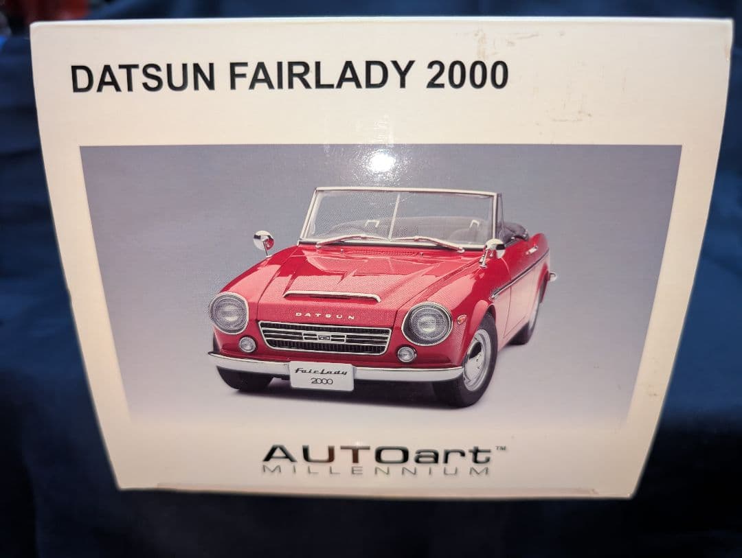 オートアート1/18 Datsun Fairlady 2000 コンバーチブル