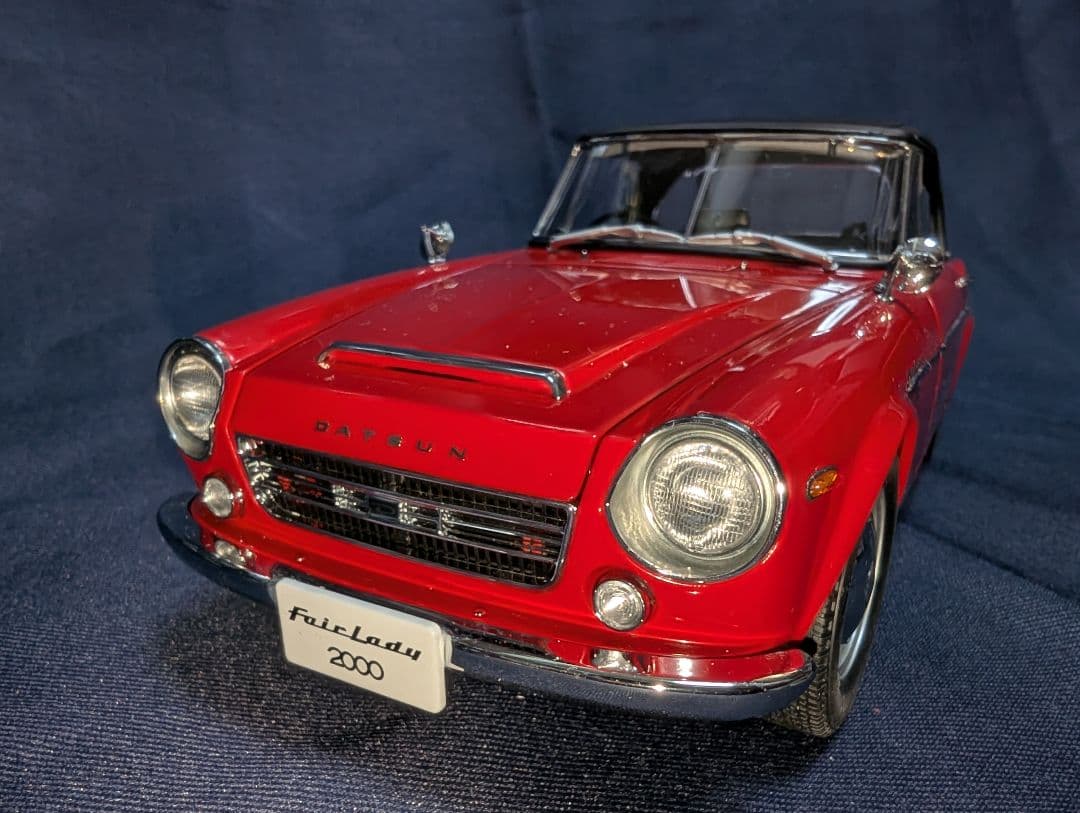 オートアート1/18 Datsun Fairlady 2000 コンバーチブル