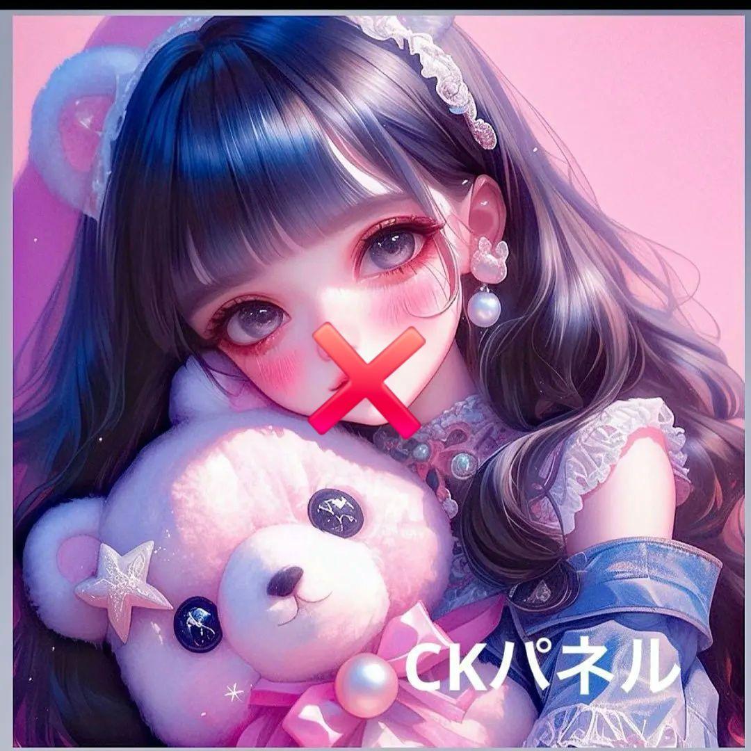 激レア女の子とぬいぐるみパネル生地　ハンドメイド