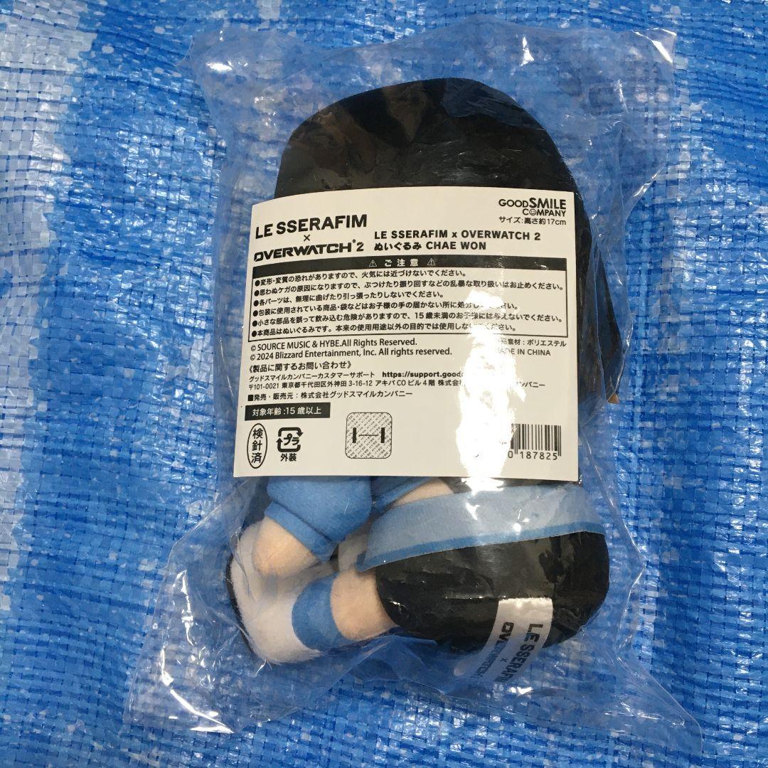 ルセラフィム チェウォン OVERWATCH 2