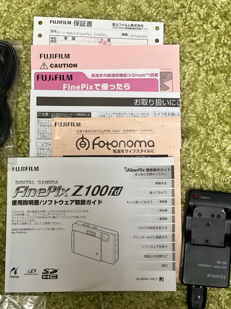 【FUJIFILM】FinePix Z 100 fd デジタルカメラ