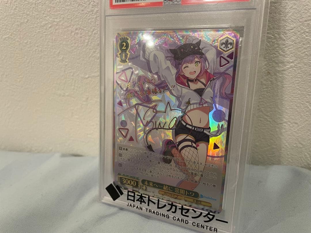 ア*き様 ヴァイスシュヴァルツ 未来へ一緒に 常闇トワ SSP PSA10