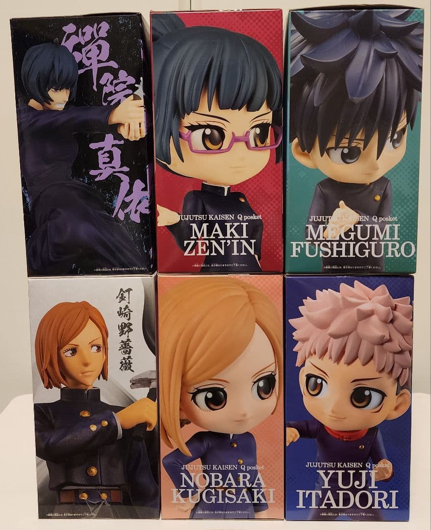呪術廻戦 Qposket フィギュア 6体セット✨️送料込み（出品者負担）✨️