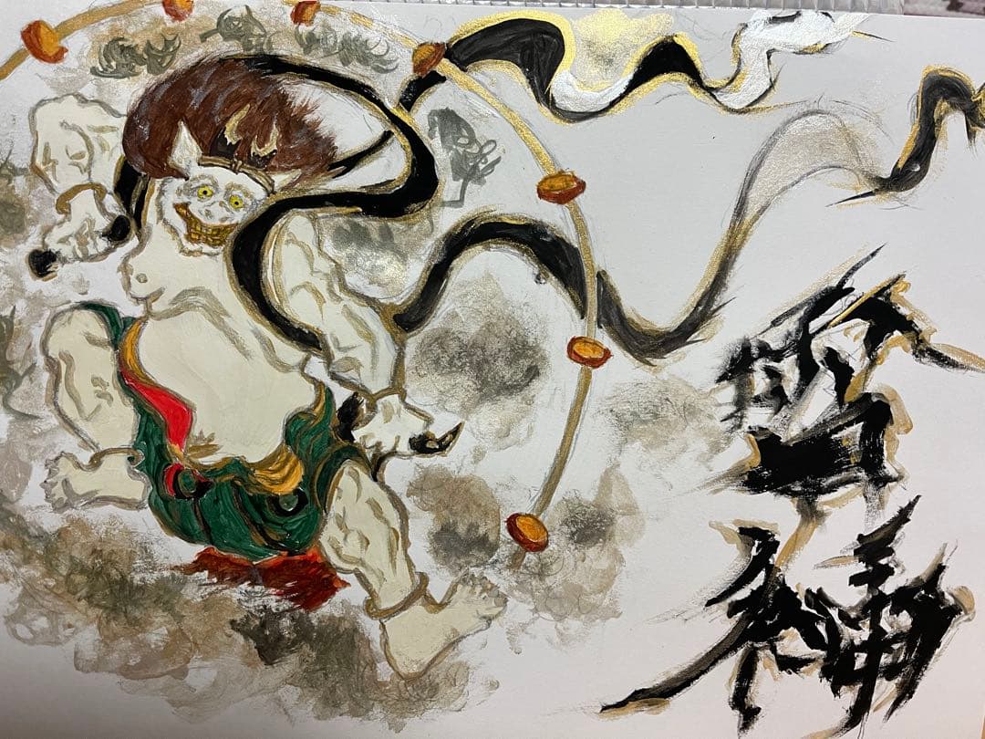 和風水彩画 雷神木製フレーム