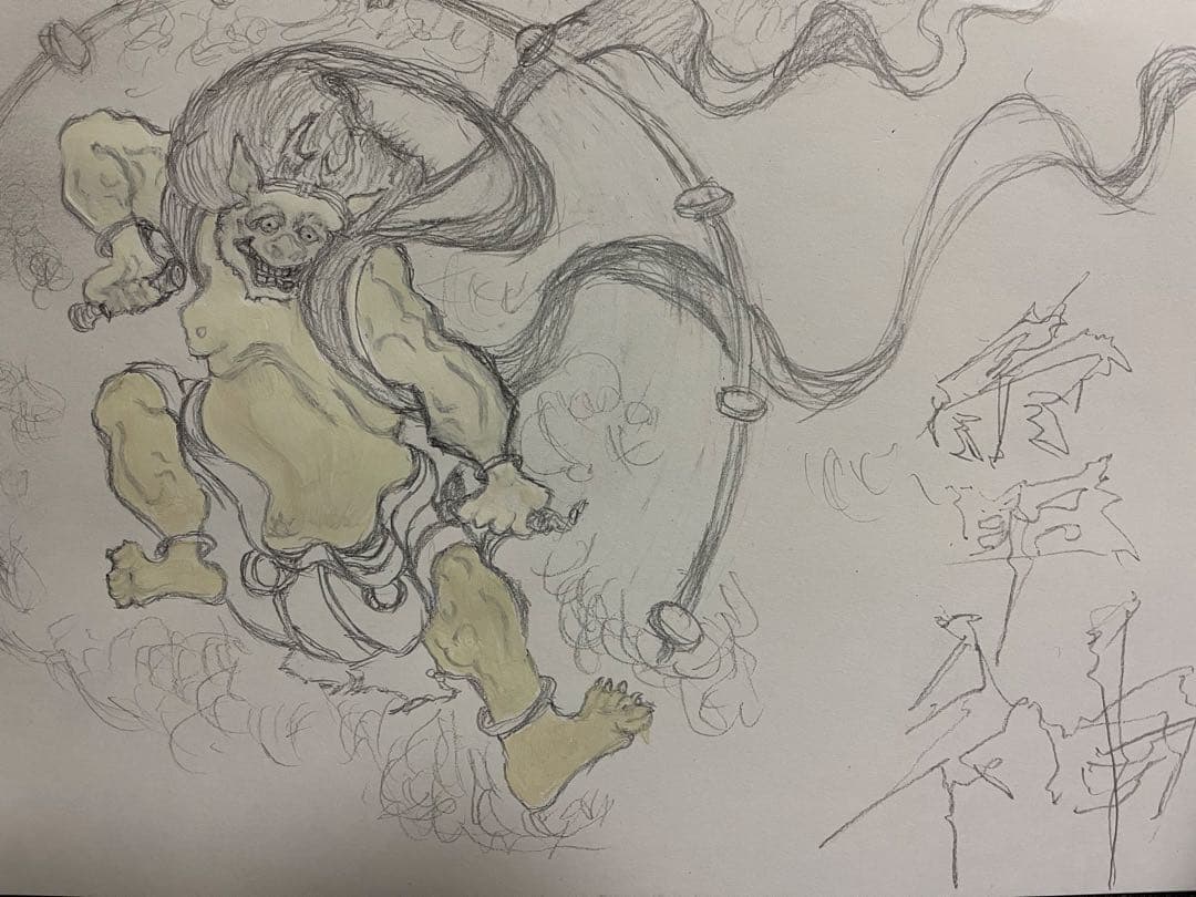 和風水彩画 雷神木製フレーム