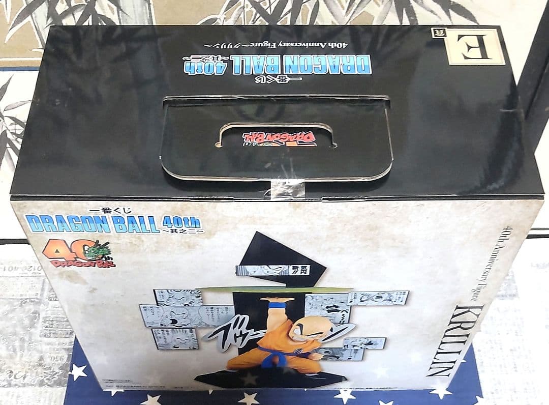 一番くじ ドラゴンボール 40th〜其之二〜全6種フィギュアコンプリートセット