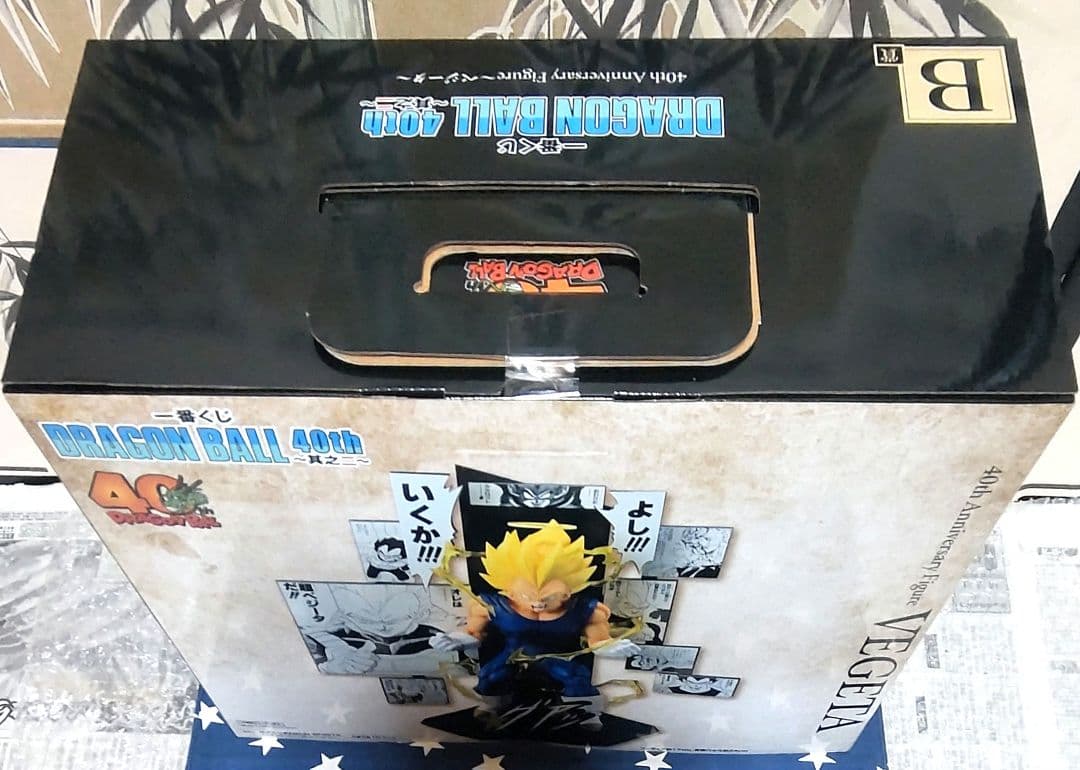 一番くじ ドラゴンボール 40th〜其之二〜全6種フィギュアコンプリートセット
