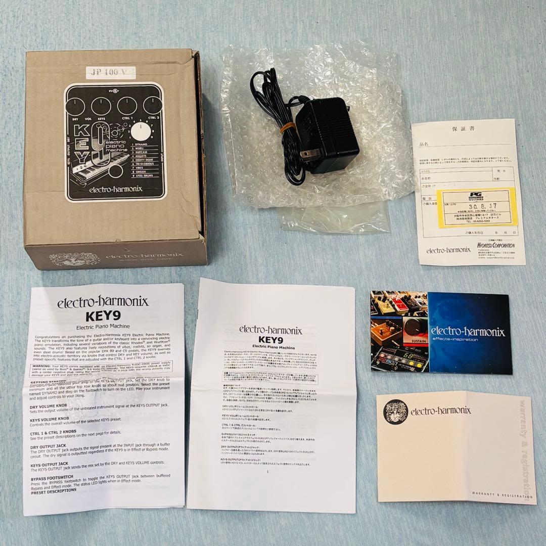 【美品】electro-harmonix KEY9 / 箱・ACアダプター付き