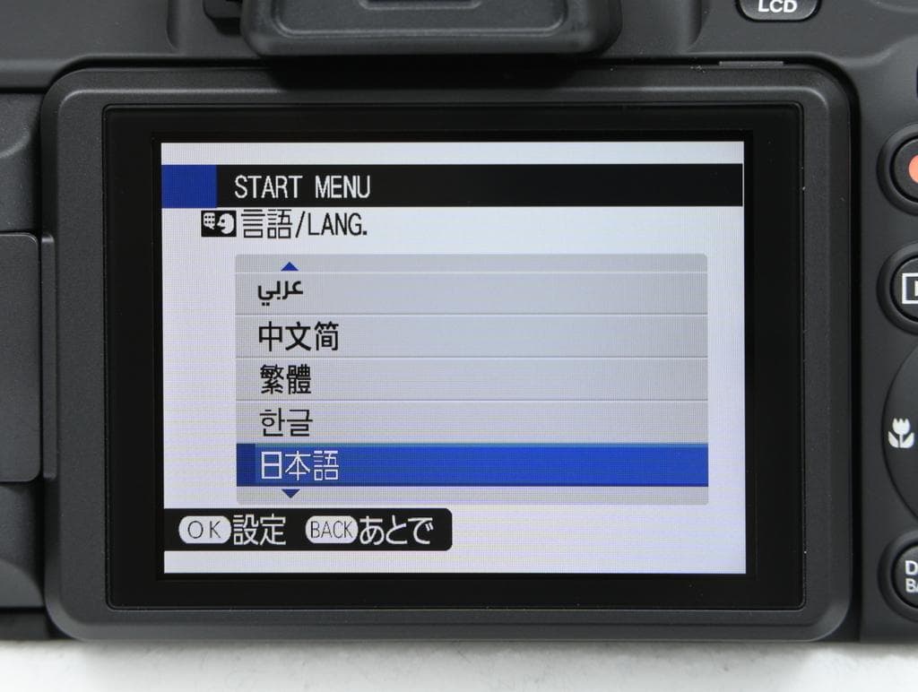 【超美品】 フジフイルム　FUJIFILM FINEPIX S1