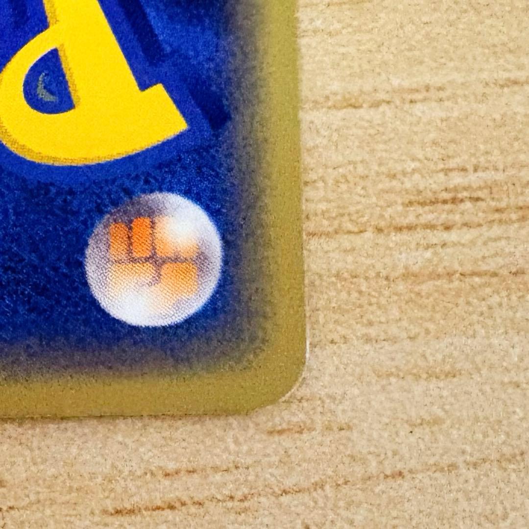 【ポケモンカード e プロモ JR 2002 スタンプラリー】ルギア