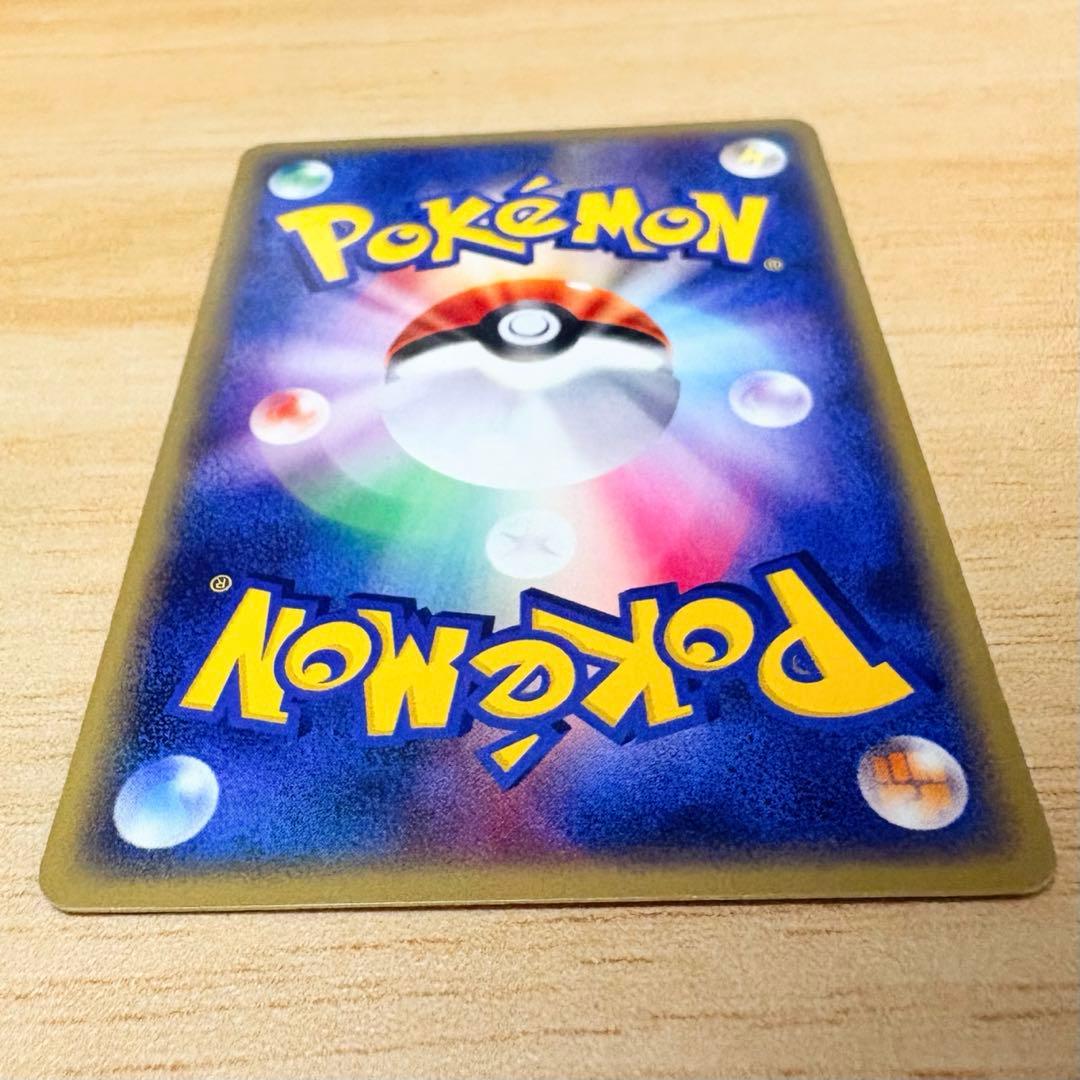 【ポケモンカード e プロモ JR 2002 スタンプラリー】ルギア