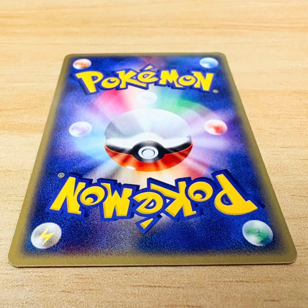 【ポケモンカード e プロモ JR 2002 スタンプラリー】ルギア