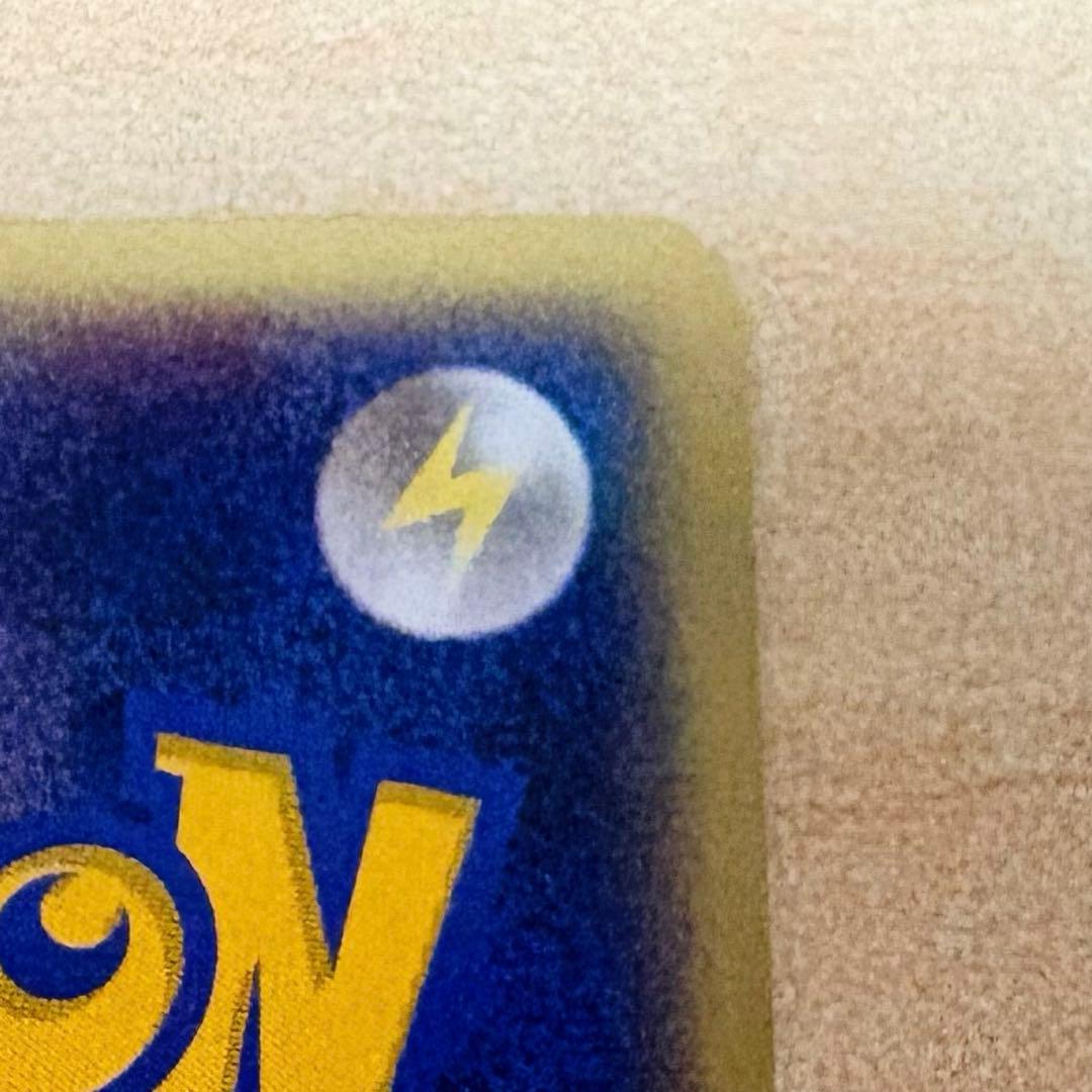 【ポケモンカード e プロモ JR 2002 スタンプラリー】ルギア