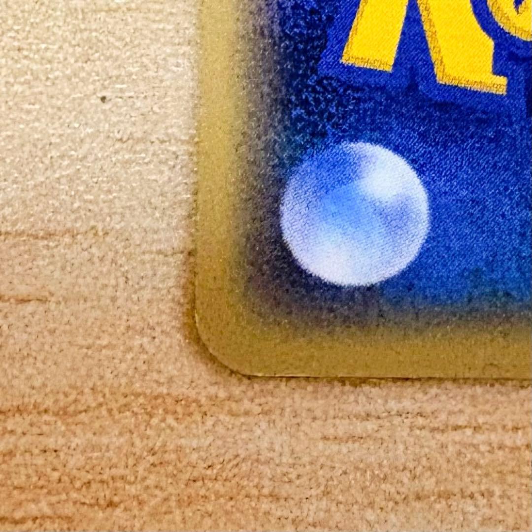 【ポケモンカード e プロモ JR 2002 スタンプラリー】ルギア