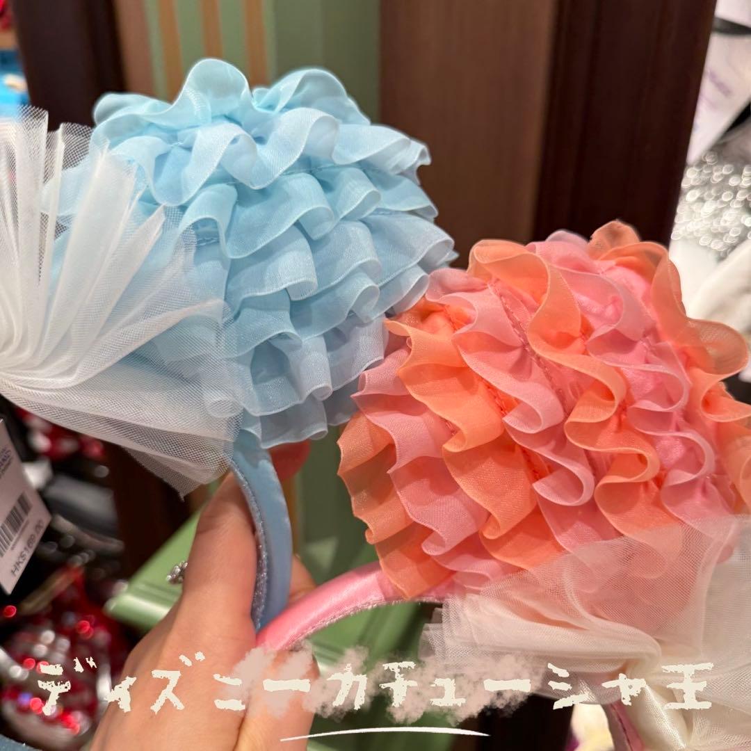 香港ディズニー　フリル付きリボンデザイン　ピンクと水色　カチューシャ　セット
