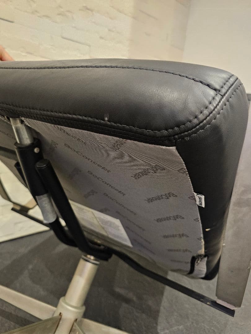 セット売り　 BoConceptリクライニングチェアとオットマン