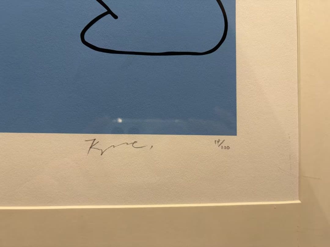 KYNE × NONCHELEEE Untitled ED100。