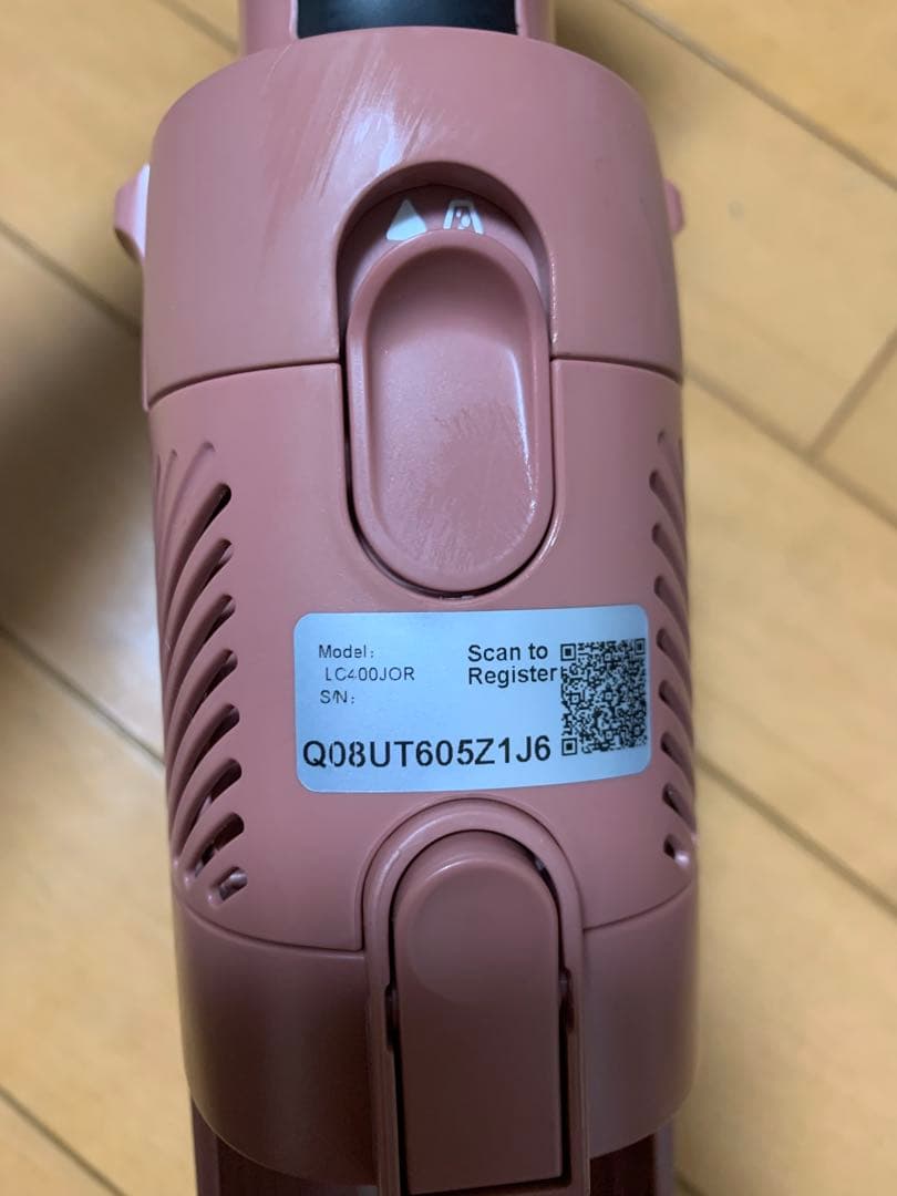 Shark シャーク LC400JOR