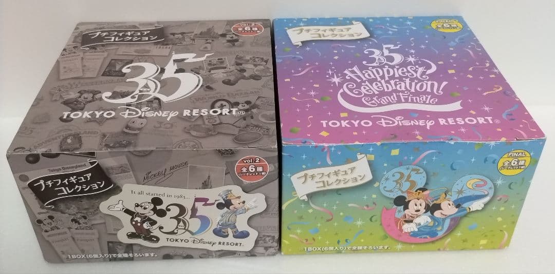 東京ディズニーリゾート　プチフィギュアコレクション２種類