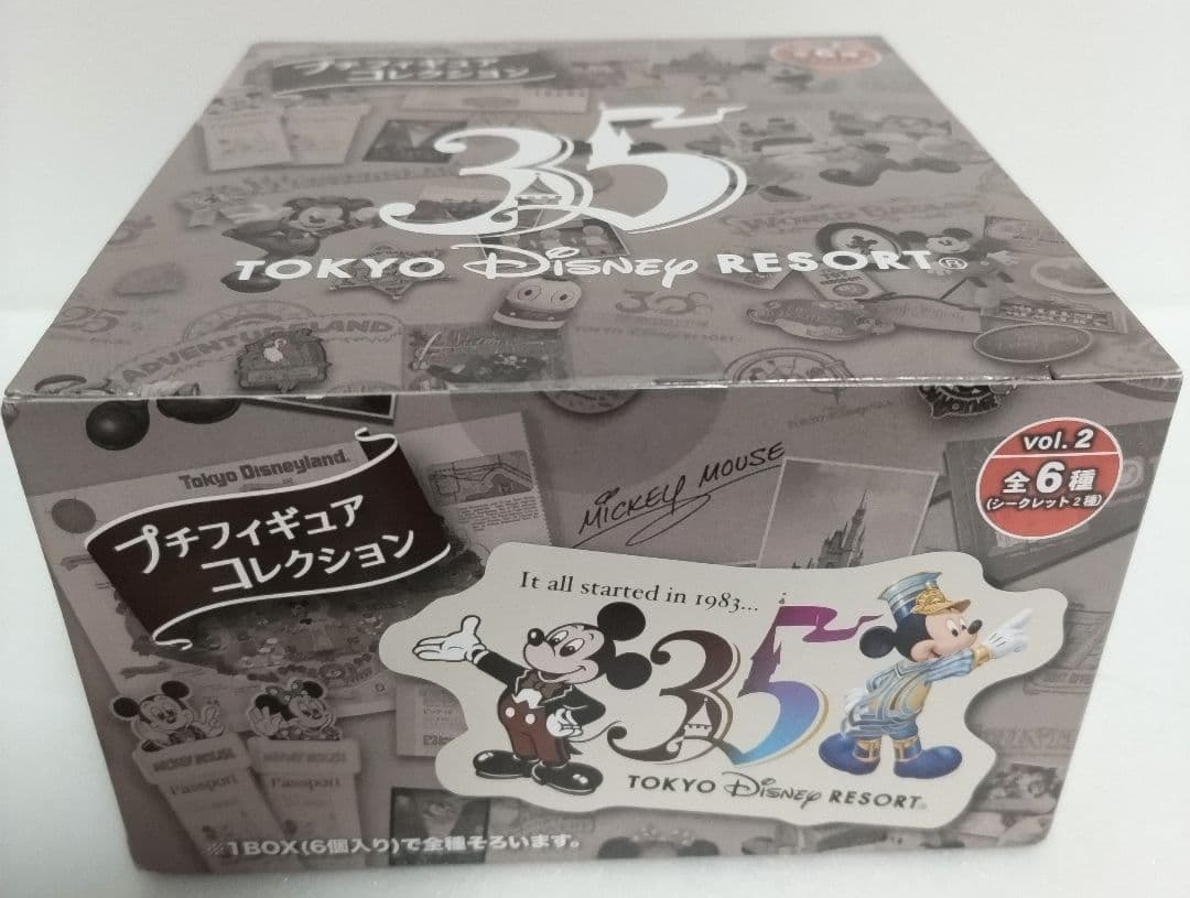 東京ディズニーリゾート　プチフィギュアコレクション２種類