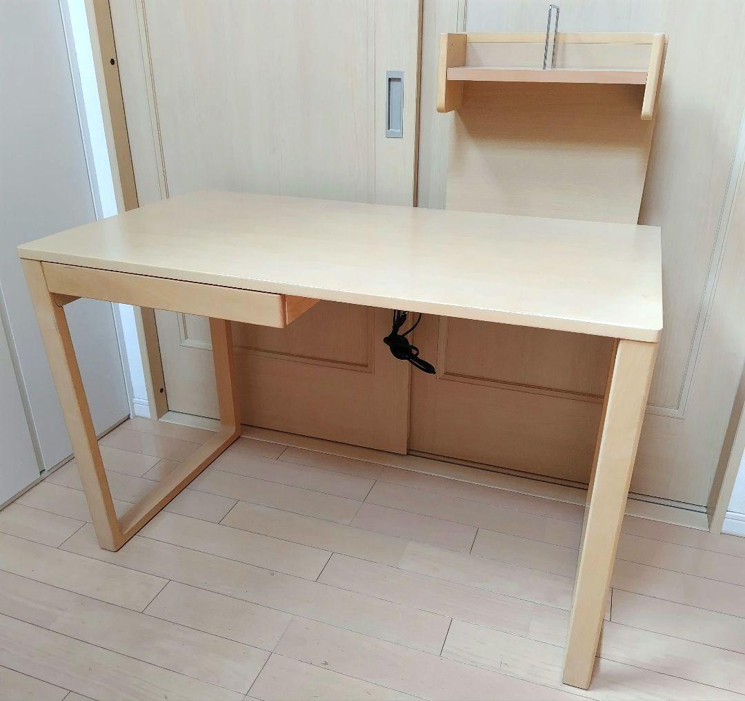 学習机　事務机　カリモク家具　シンプル　ナチュラル　エテルナ　入学　カリモク