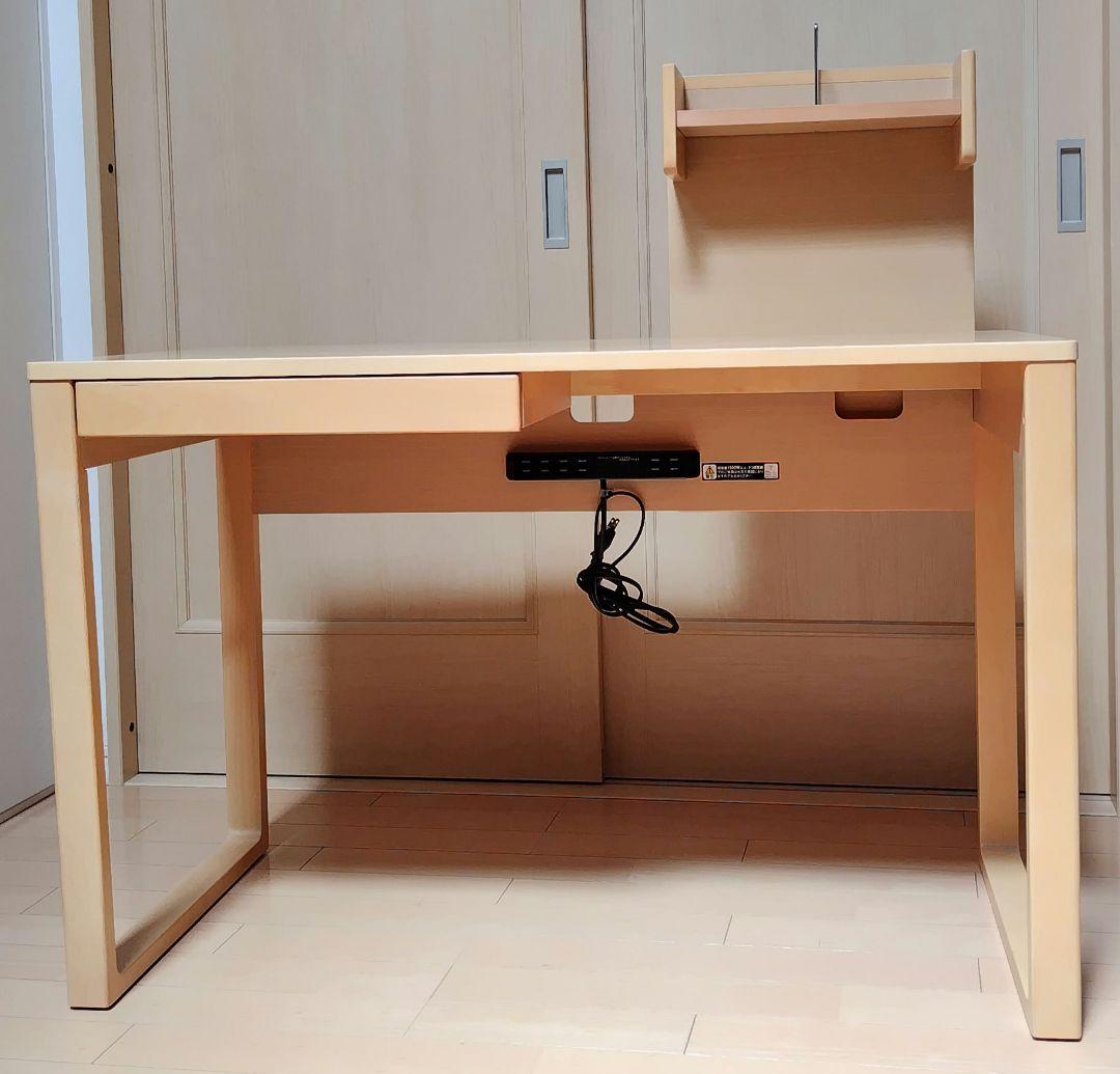 学習机　事務机　カリモク家具　シンプル　ナチュラル　エテルナ　入学　カリモク