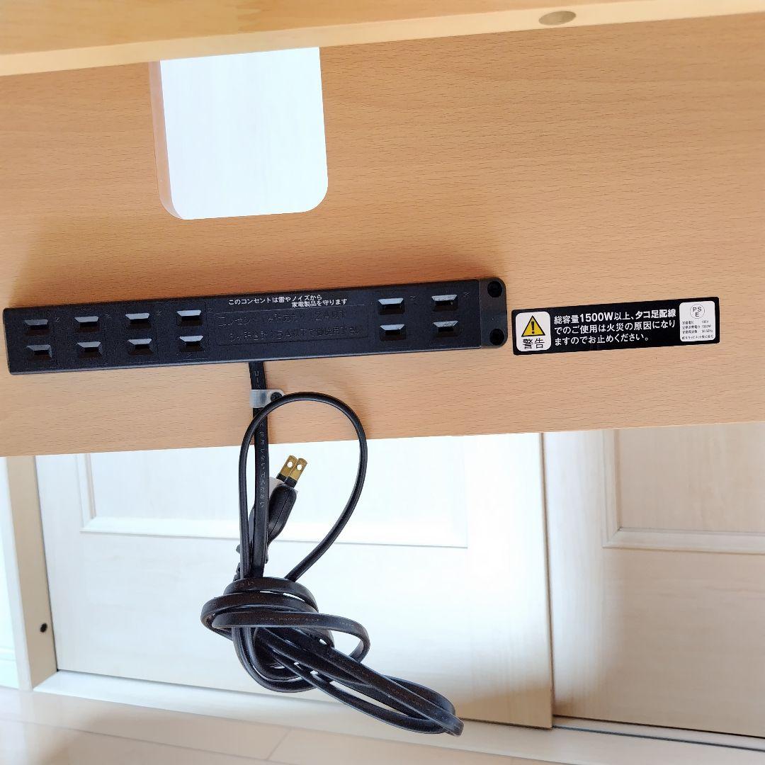 学習机　事務机　カリモク家具　シンプル　ナチュラル　エテルナ　入学　カリモク