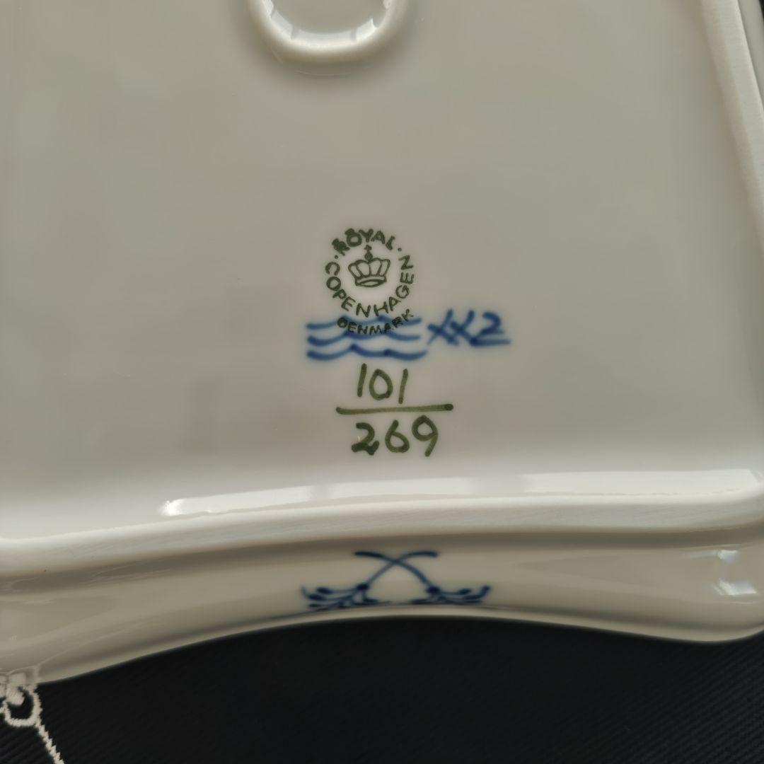 ロイヤルコペンハーゲン　ブルーフルーテッドジャパニーズ　スクエア皿