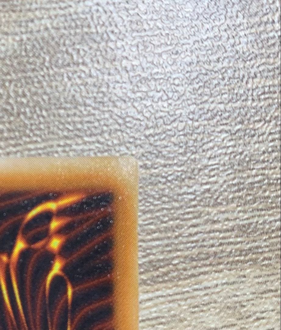 黒衣の大賢者 レリーフ 遊戯王