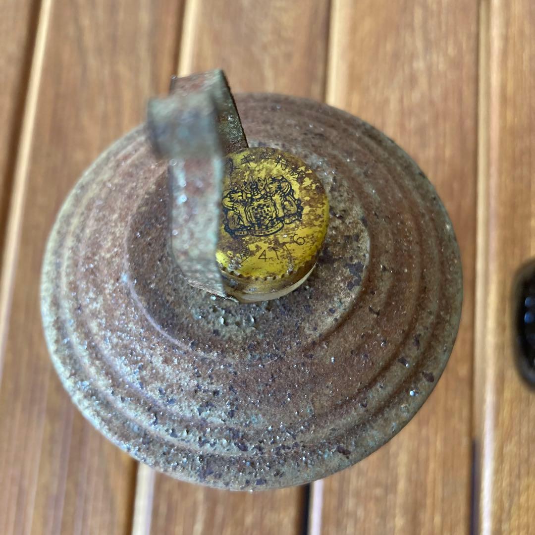 TS73 ニッカウヰスキー ミニボトル 5点 ランタン型 スーパーニッカ 特級