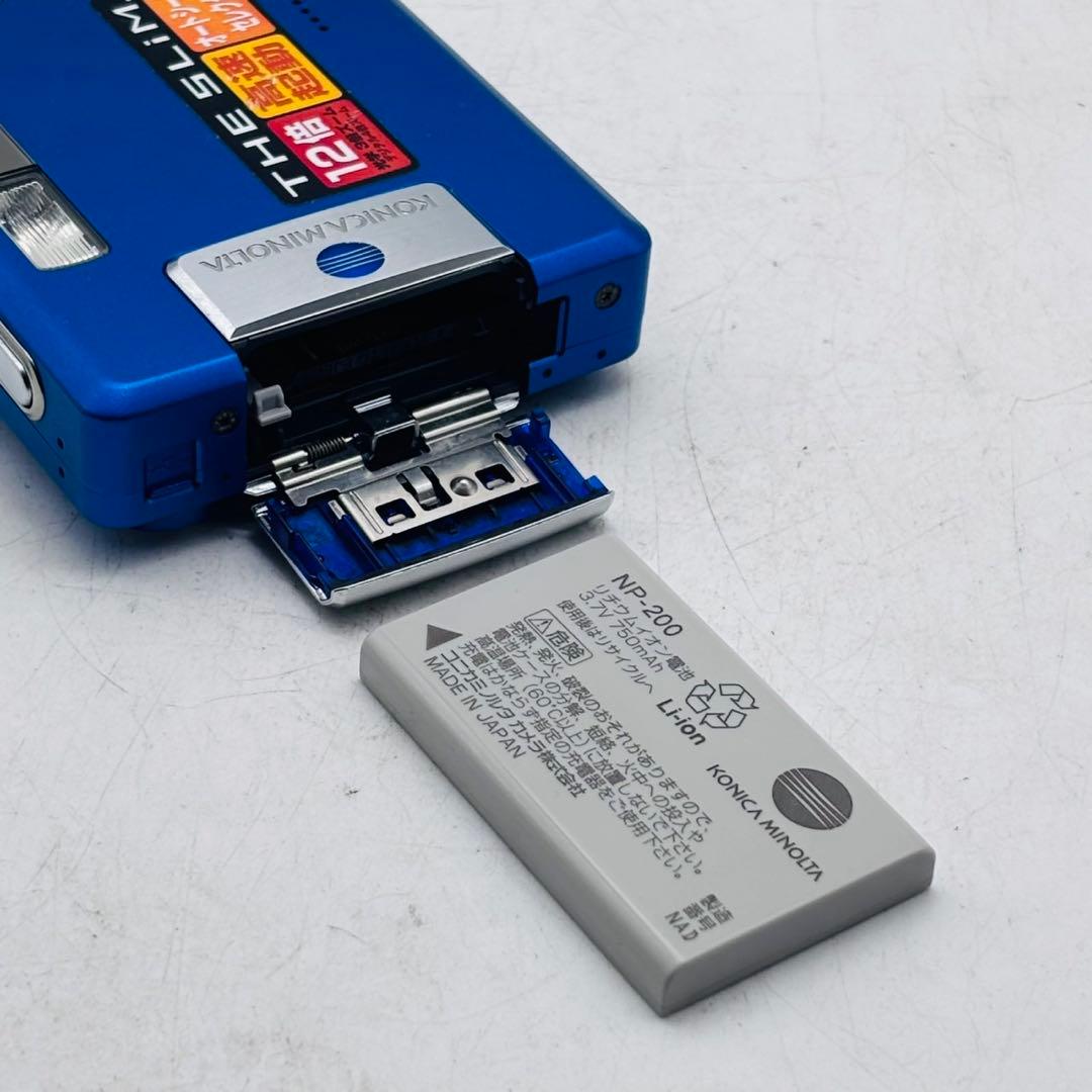 【動作確認済み】KONICA MINOLTA DiMAGE Xg