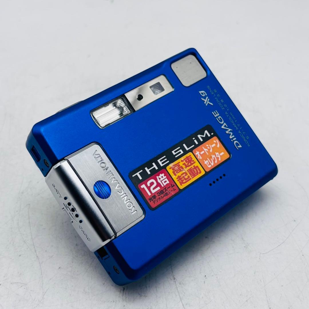 【動作確認済み】KONICA MINOLTA DiMAGE Xg