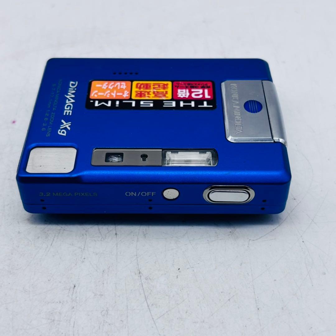 【動作確認済み】KONICA MINOLTA DiMAGE Xg