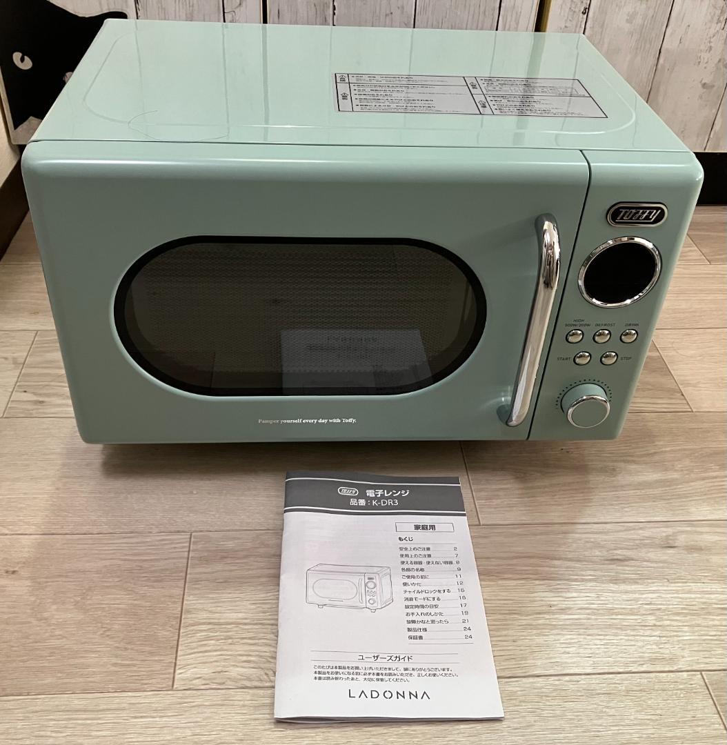【美品】2025年製　Toffy　電子レンジ　フラット庫内　PALE AQUA