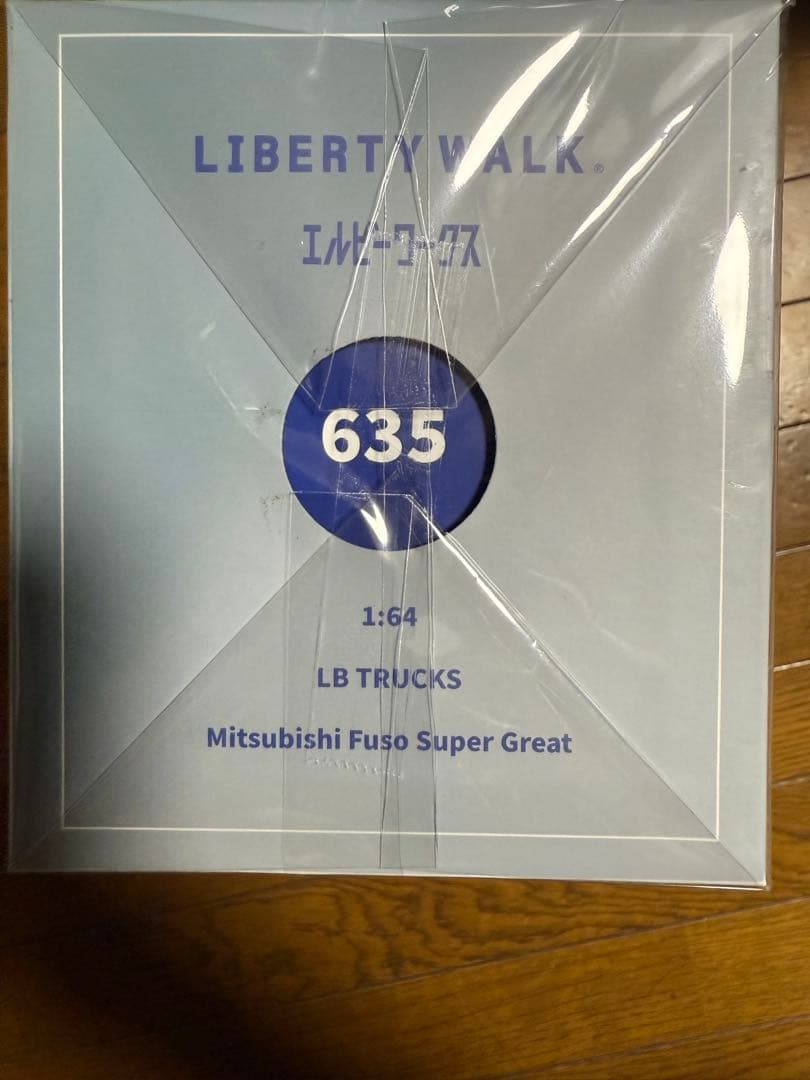 TAS限定モデル LB TRUCKS G.C.D FUSO オマケ付き