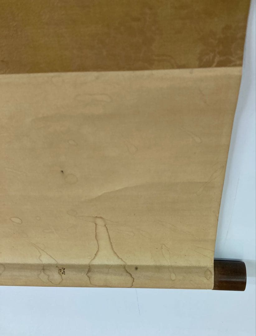 良寛　南無阿弥陀仏　絹本　掛軸