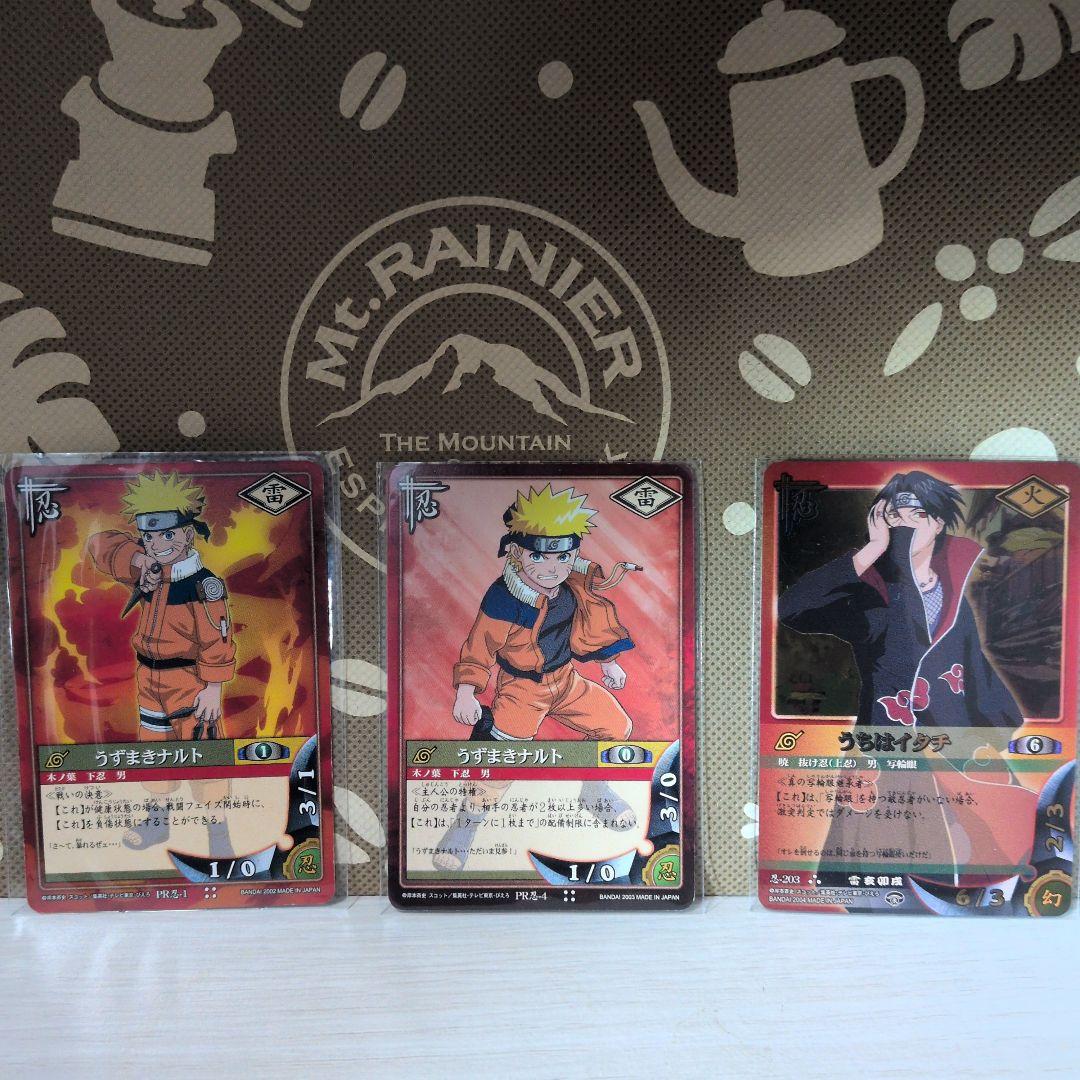 NARUTOカード 引退品