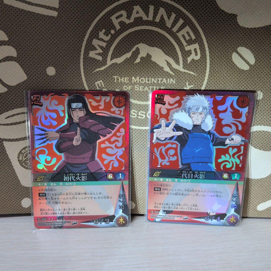 NARUTOカード 引退品