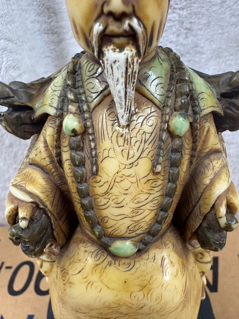 イタリア製 action製 ペンシルベニア輸入 中国皇帝 約30cm