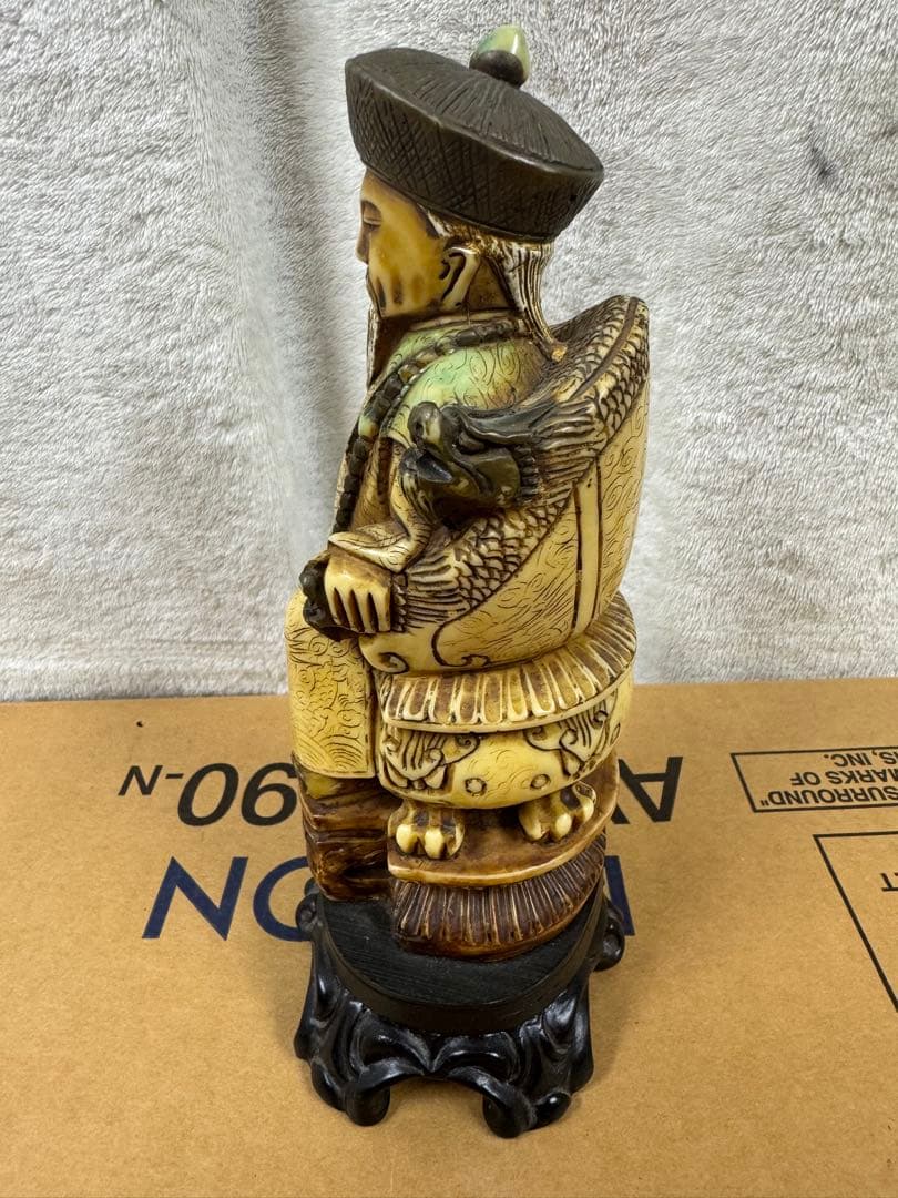 イタリア製 action製 ペンシルベニア輸入 中国皇帝 約30cm