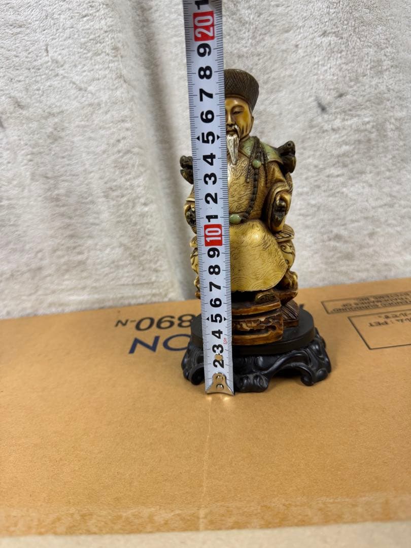 イタリア製 action製 ペンシルベニア輸入 中国皇帝 約30cm