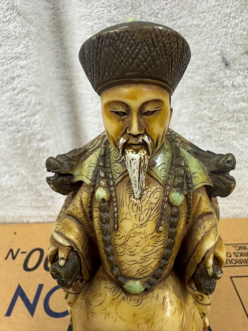 イタリア製 action製 ペンシルベニア輸入 中国皇帝 約30cm