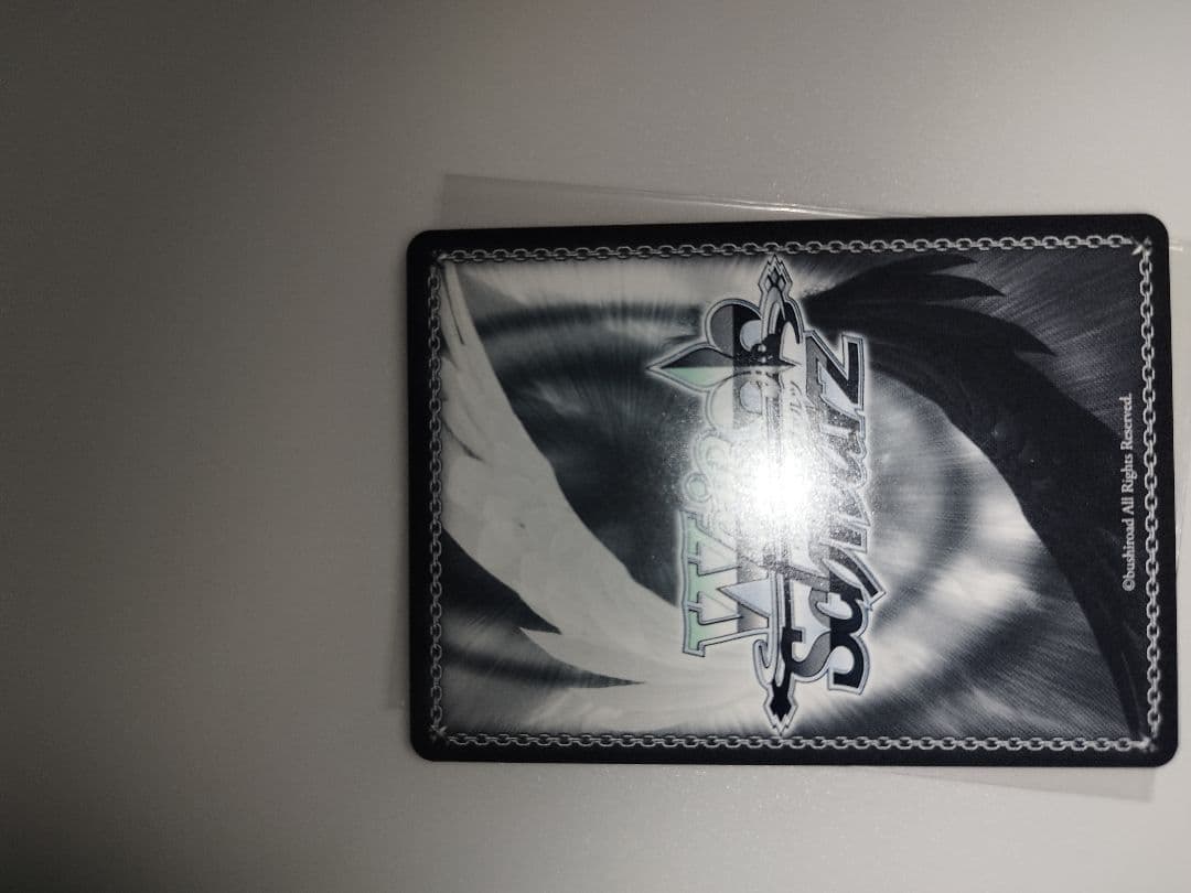 キミとの温かい時間 角巻わため　SSP