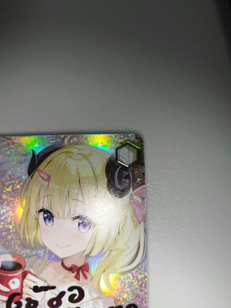 キミとの温かい時間 角巻わため　SSP