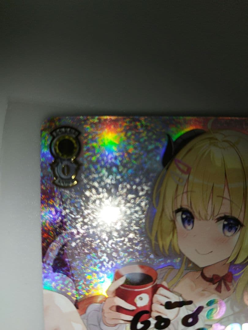 キミとの温かい時間 角巻わため　SSP