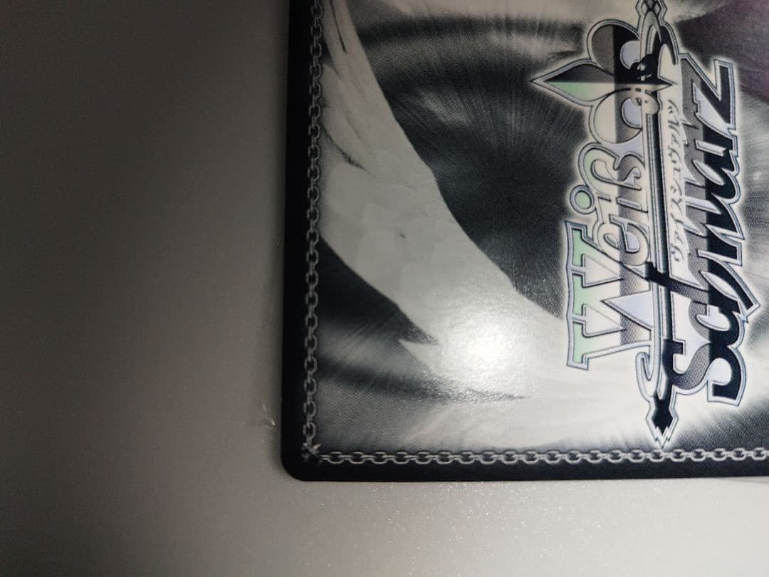 キミとの温かい時間 角巻わため　SSP