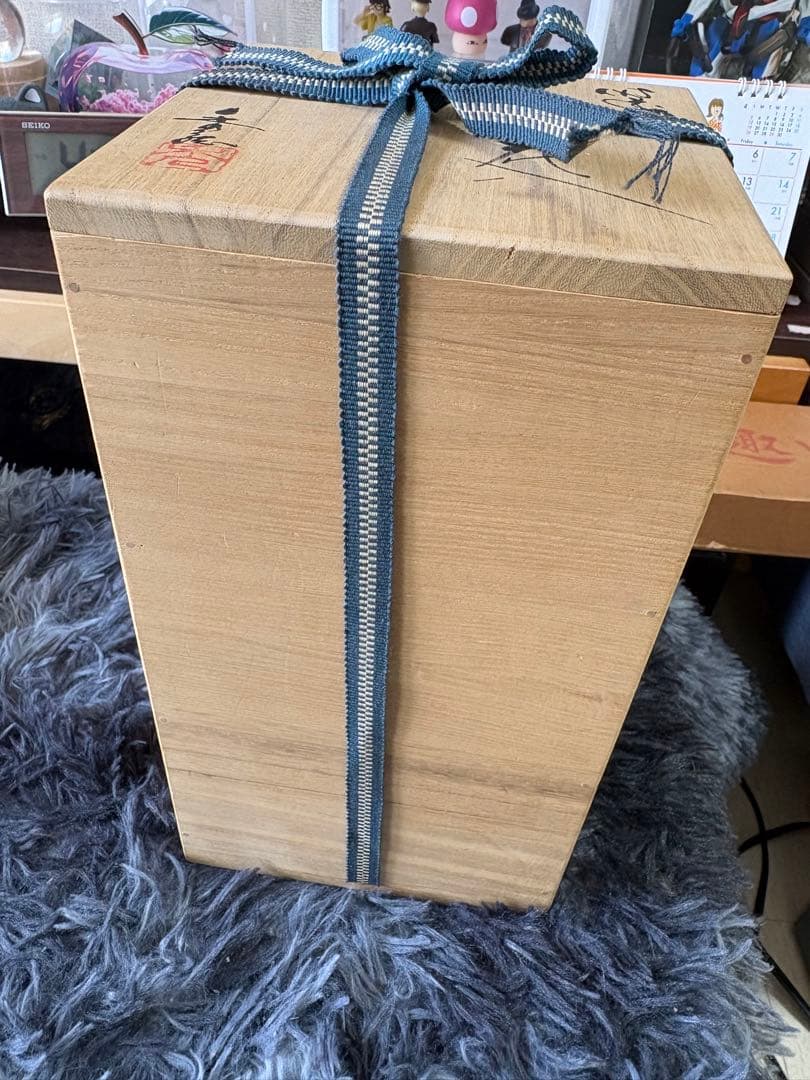 【極美品】深川製磁 寿赤絵 一輪挿し 花瓶 宮内庁御用達 箱付き 有田焼