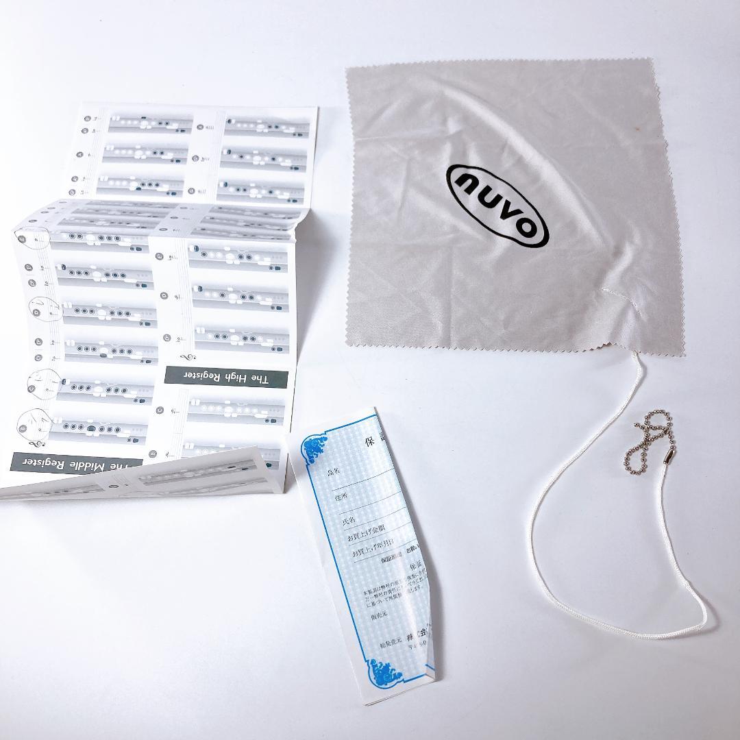 NUVO クラリネット クラリネオ 2.0 ホワイトブルー |2521|