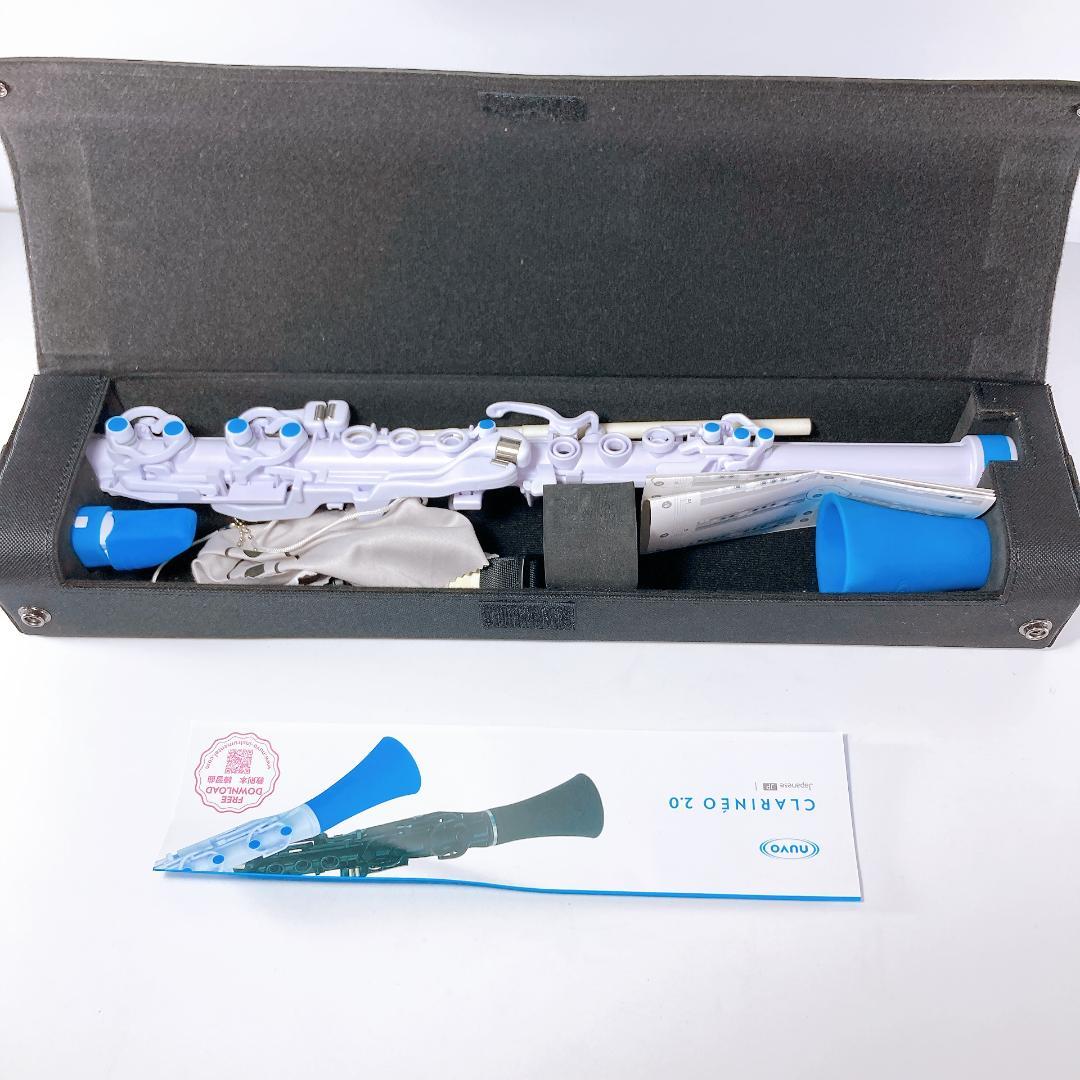 NUVO クラリネット クラリネオ 2.0 ホワイトブルー |2521|
