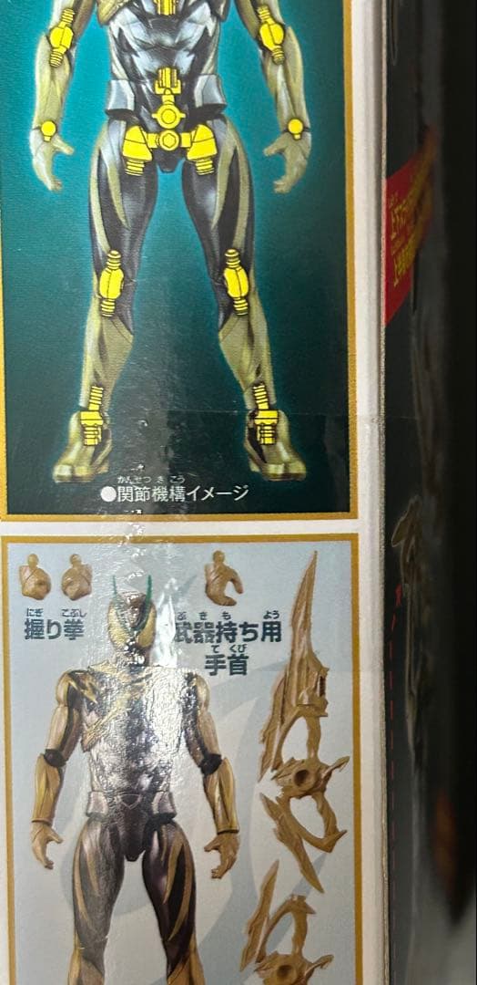 仮面ライダーアクションフィギュア 仮面ライダーゼッツ 3点セット